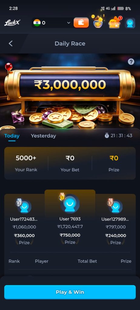 luckx 11 Apk
