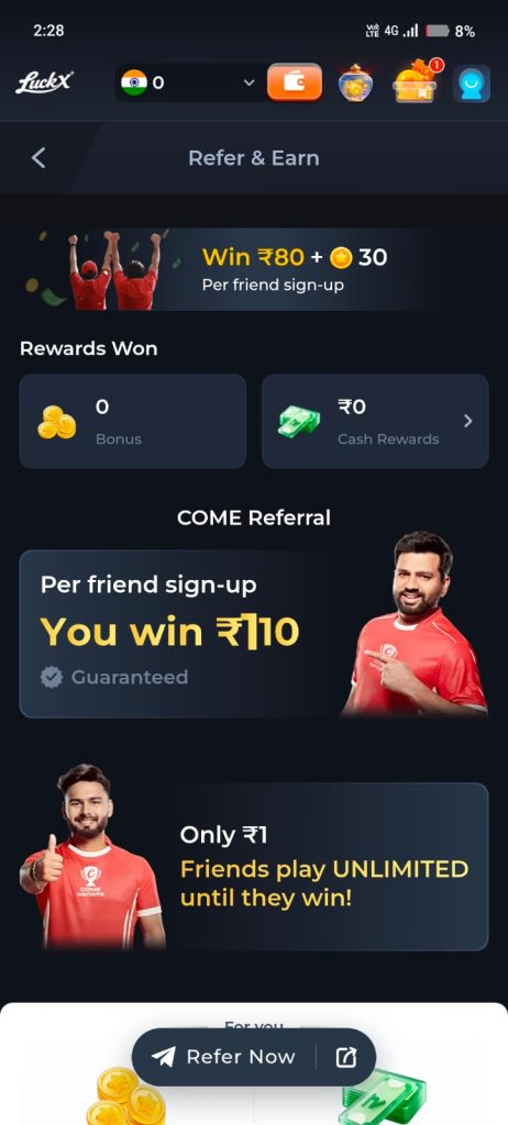 luckx 11 refer